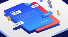 期貨實戰中的長線交易策略探討